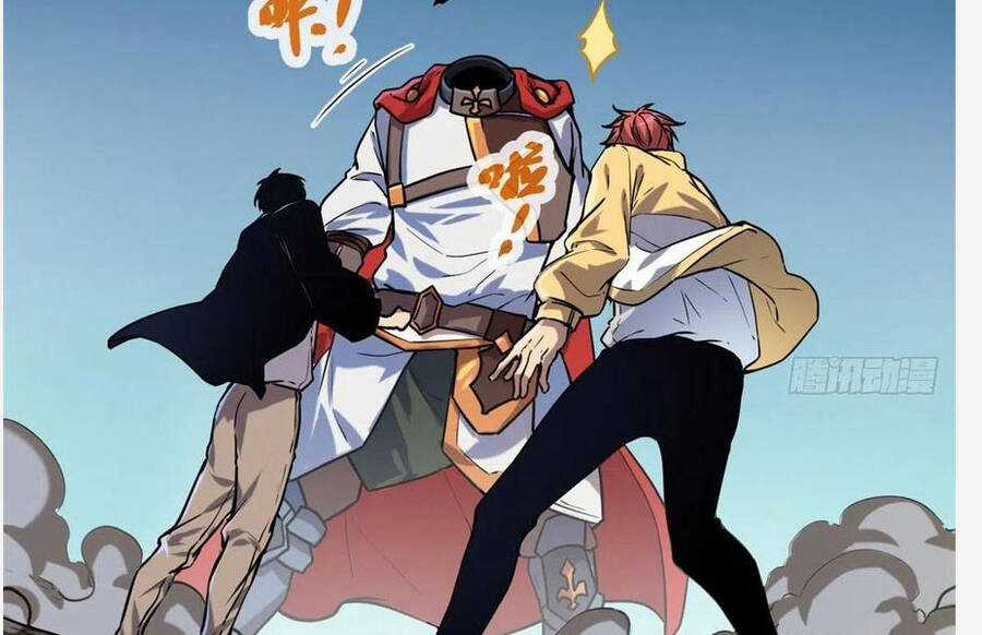 Cái Bóng Vạn Năng - Chapter 124 - Trang 83