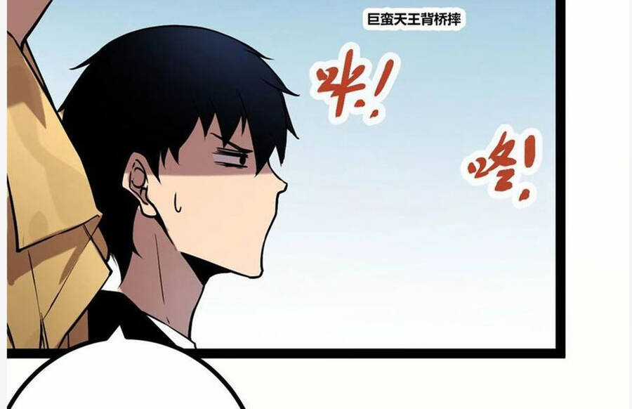 Cái Bóng Vạn Năng - Chapter 124 - Trang 99