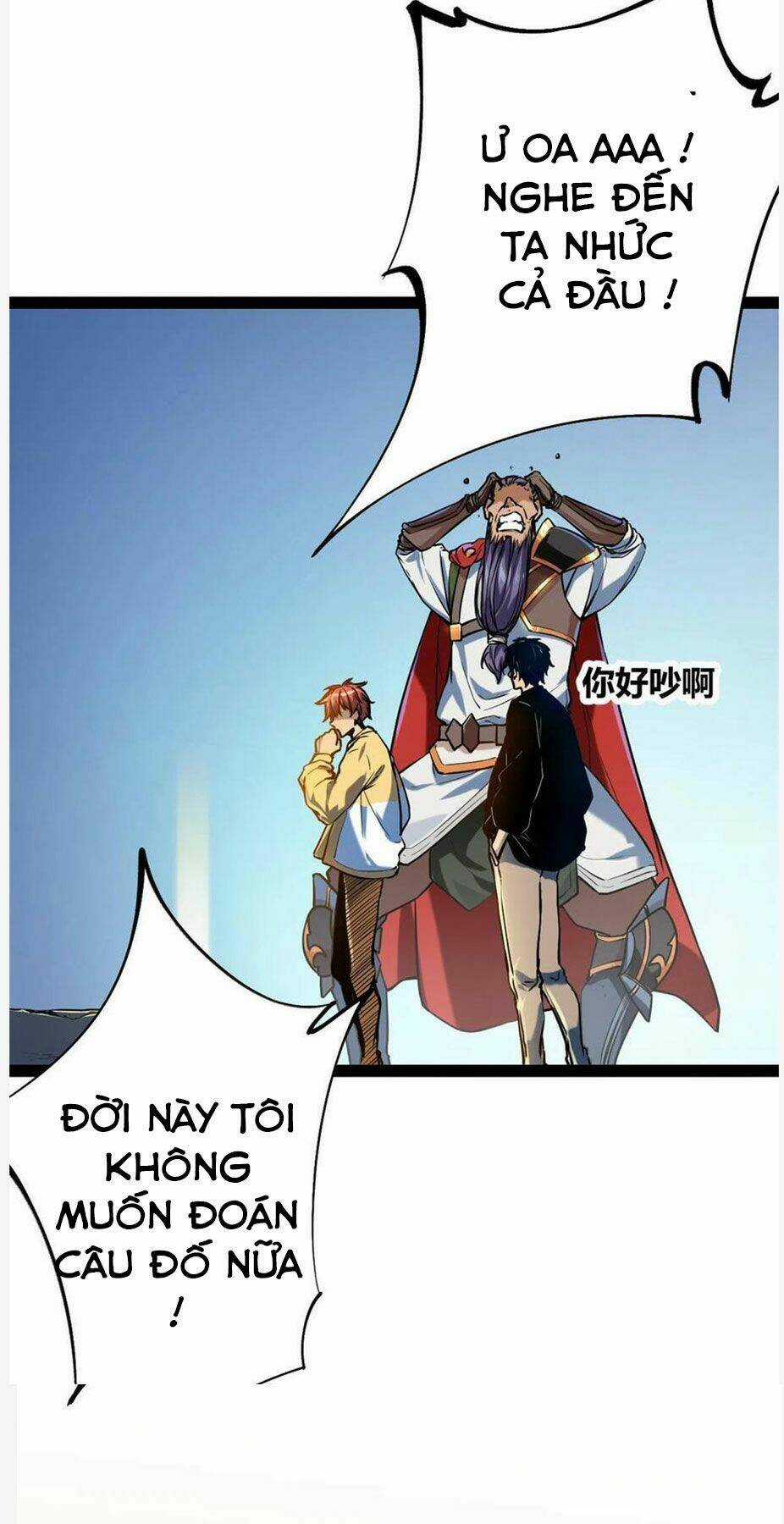 Cái Bóng Vạn Năng - Chapter 125 - Trang 3