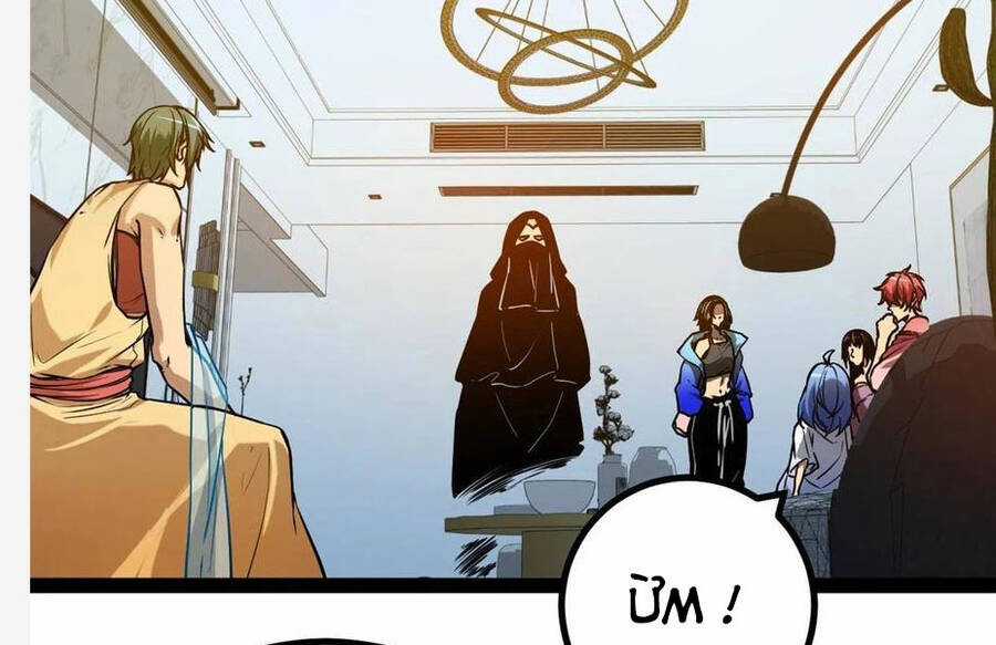 Cái Bóng Vạn Năng - Chapter 126 - Trang 97