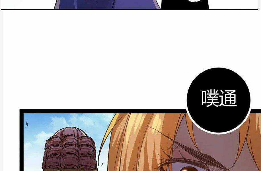 Cái Bóng Vạn Năng - Chapter 127 - Trang 44