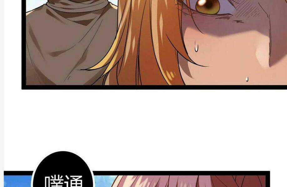 Cái Bóng Vạn Năng - Chapter 127 - Trang 45