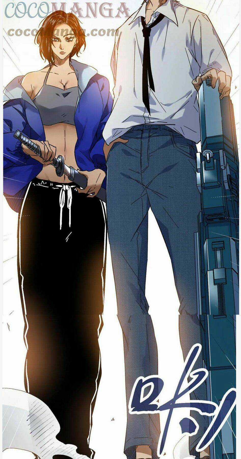 Cái Bóng Vạn Năng - Chapter 128 - Trang 19