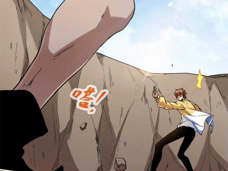 Cái Bóng Vạn Năng - Chapter 130 - Trang 83