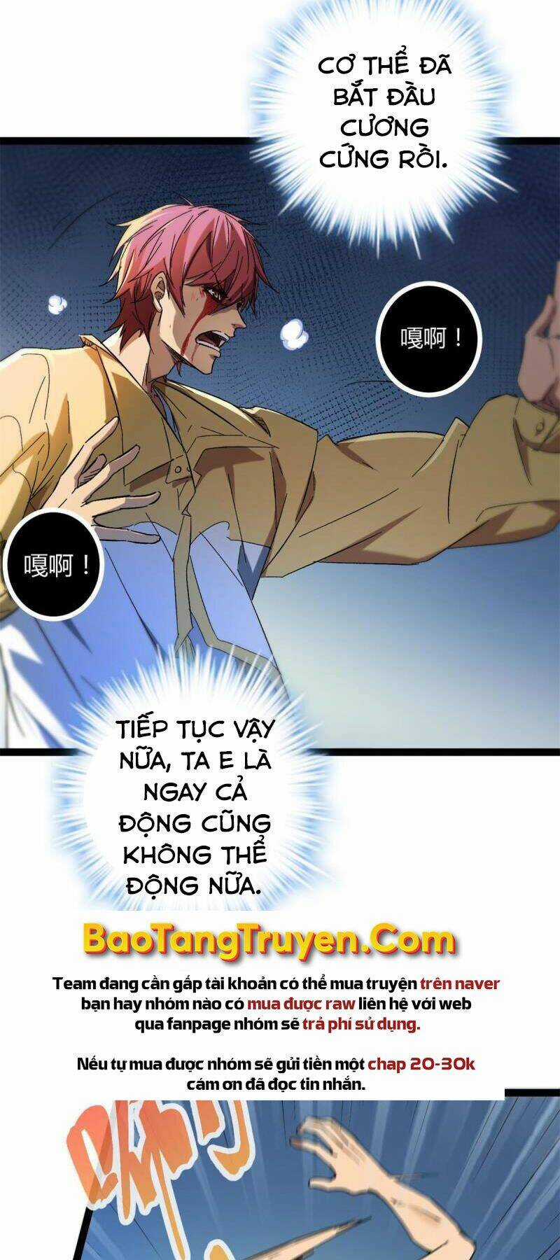 Cái Bóng Vạn Năng - Chapter 131 - Trang 8