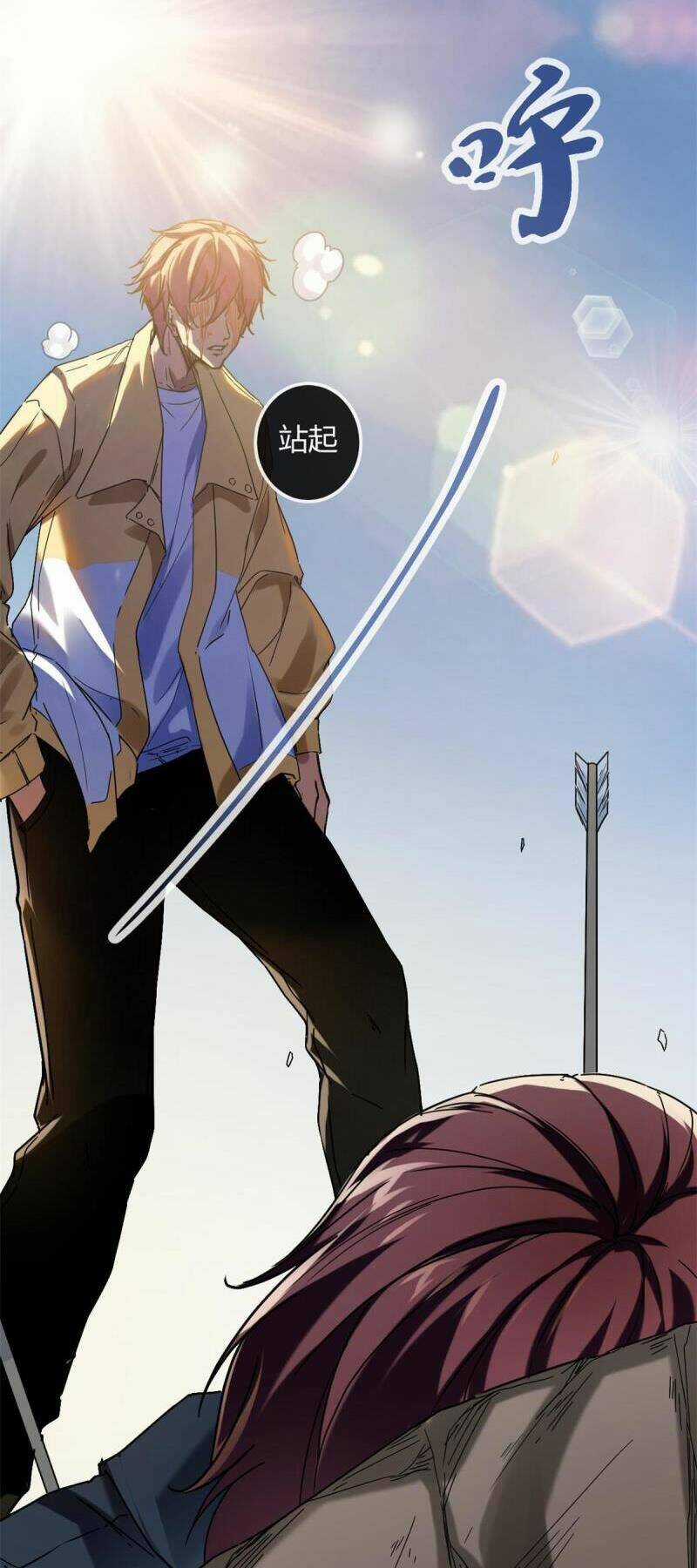 Cái Bóng Vạn Năng - Chapter 133 - Trang 24