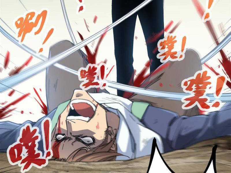 Cái Bóng Vạn Năng - Chapter 134 - Trang 62