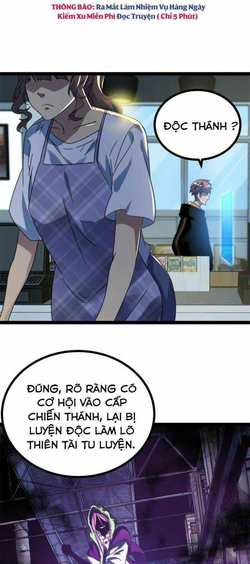 Cái Bóng Vạn Năng - Chapter 140 - Trang 32