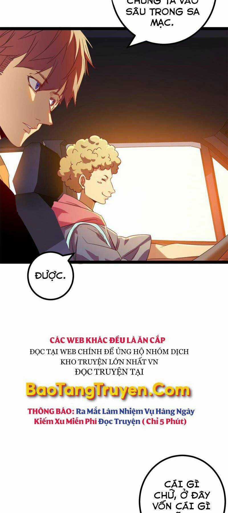 Cái Bóng Vạn Năng - Chapter 142 - Trang 17