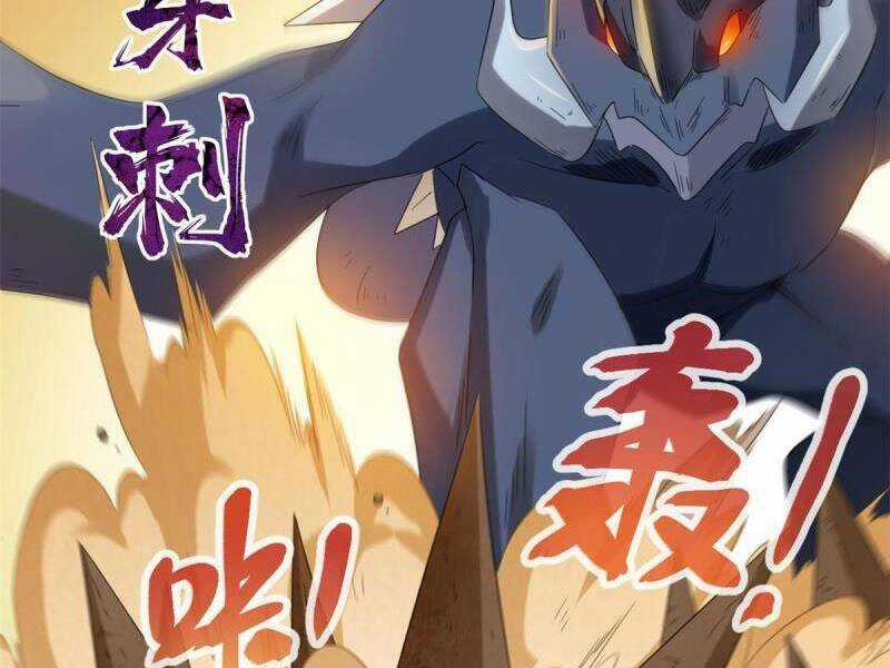 Cái Bóng Vạn Năng - Chapter 143 - Trang 44