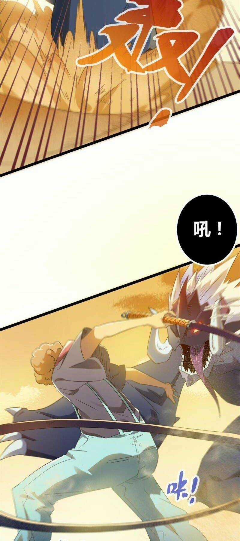 Cái Bóng Vạn Năng - Chapter 143 - Trang 6