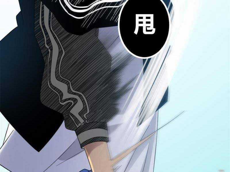 Cái Bóng Vạn Năng - Chapter 145 - Trang 46