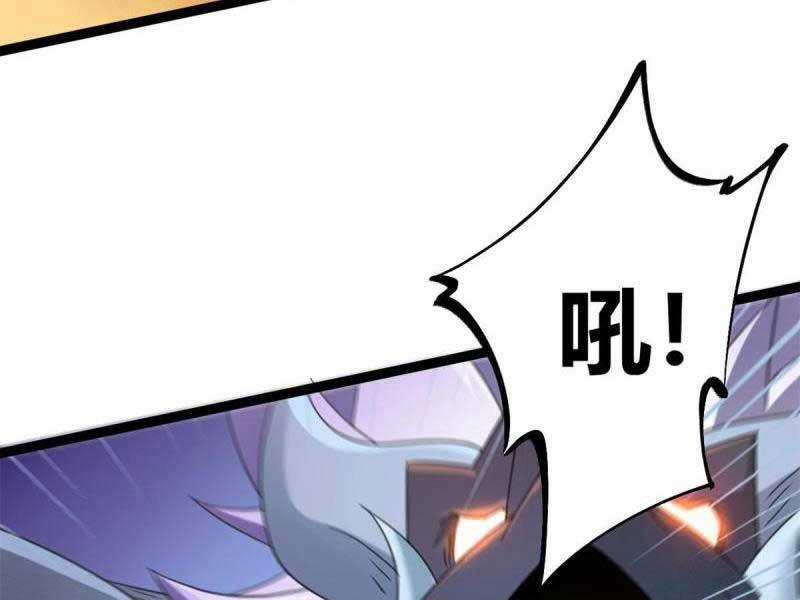 Cái Bóng Vạn Năng - Chapter 145 - Trang 60