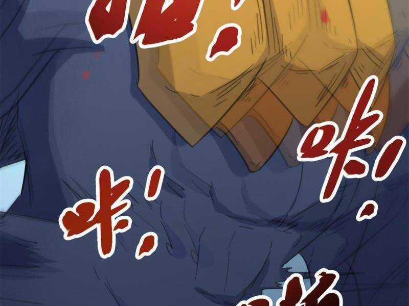 Cái Bóng Vạn Năng - Chapter 145 - Trang 81