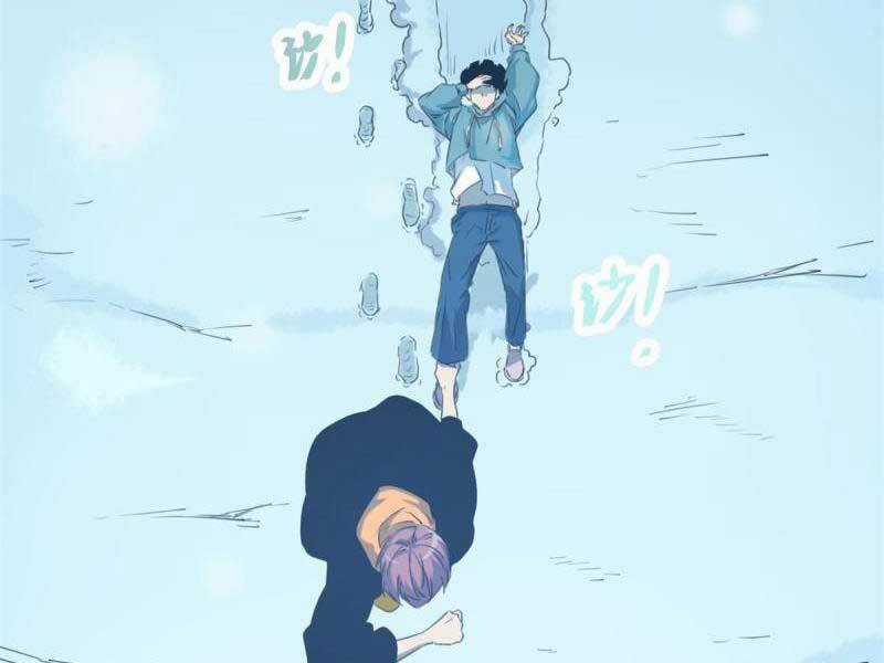 Cái Bóng Vạn Năng - Chapter 150 - Trang 82