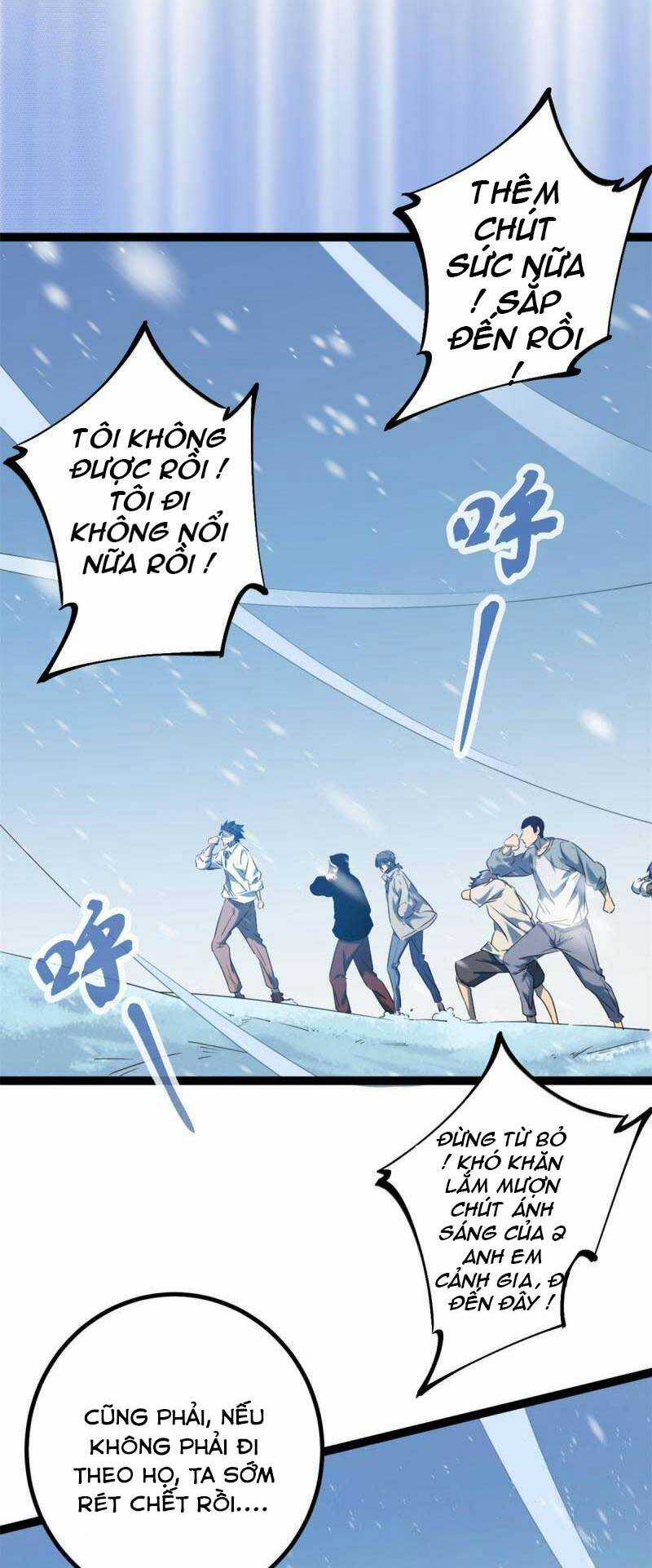 Cái Bóng Vạn Năng - Chapter 151 - Trang 11