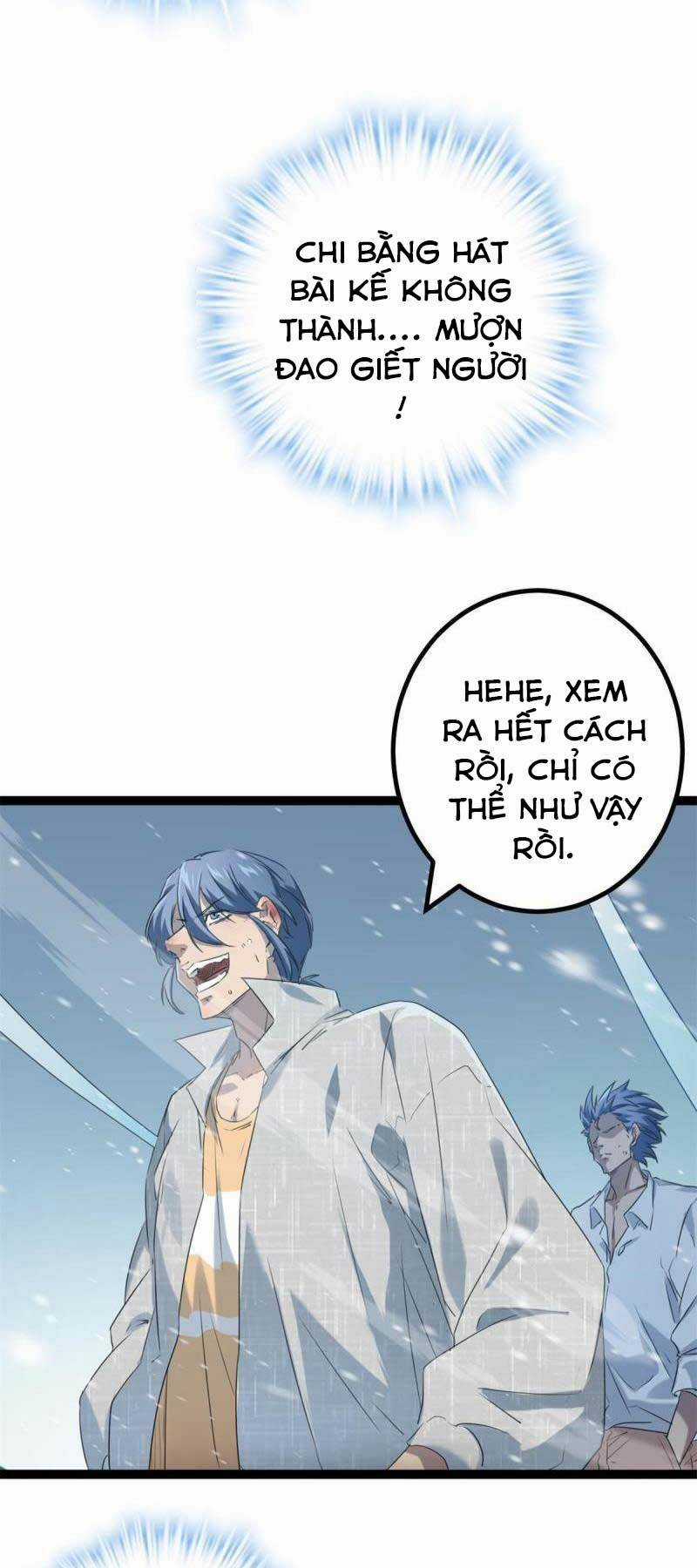 Cái Bóng Vạn Năng - Chapter 152 - Trang 5