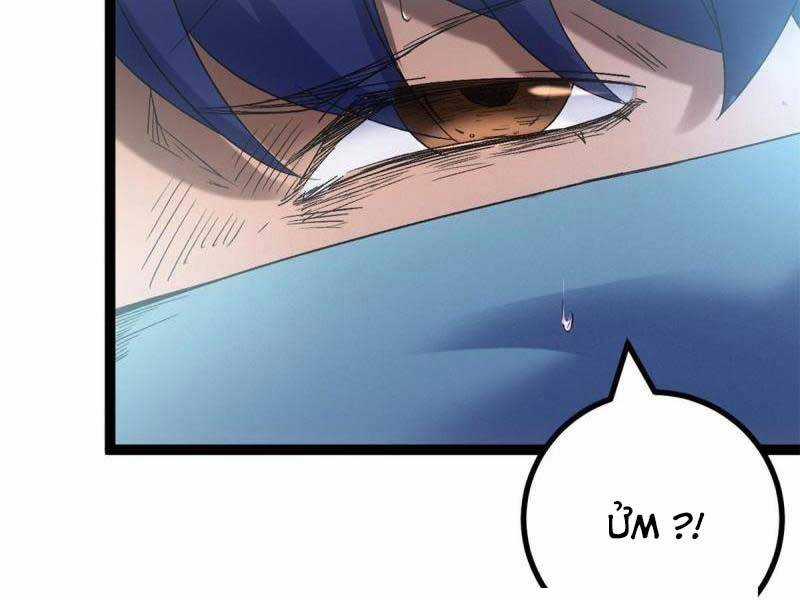 Cái Bóng Vạn Năng - Chapter 156 - Trang 59