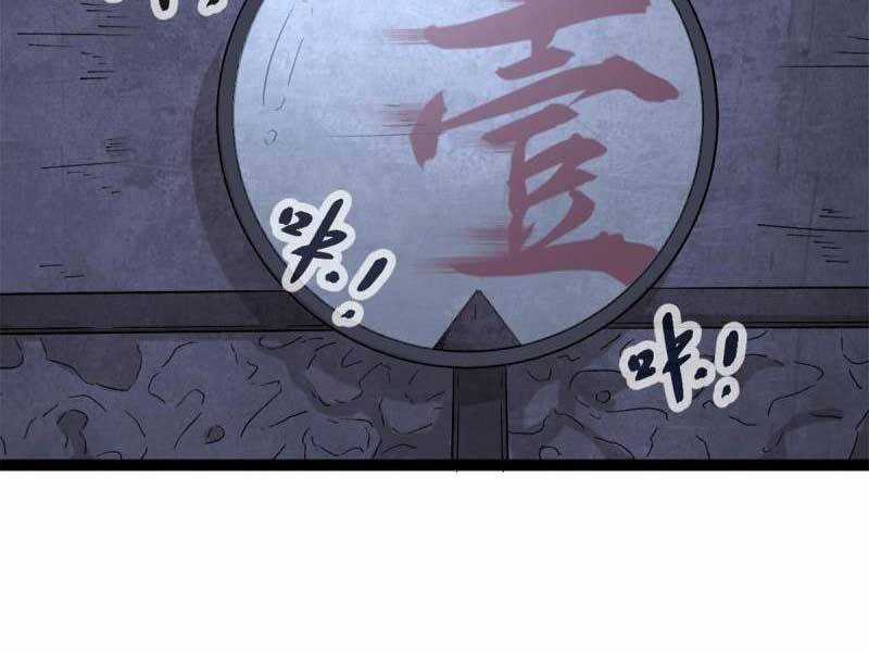 Cái Bóng Vạn Năng - Chapter 162 - Trang 64