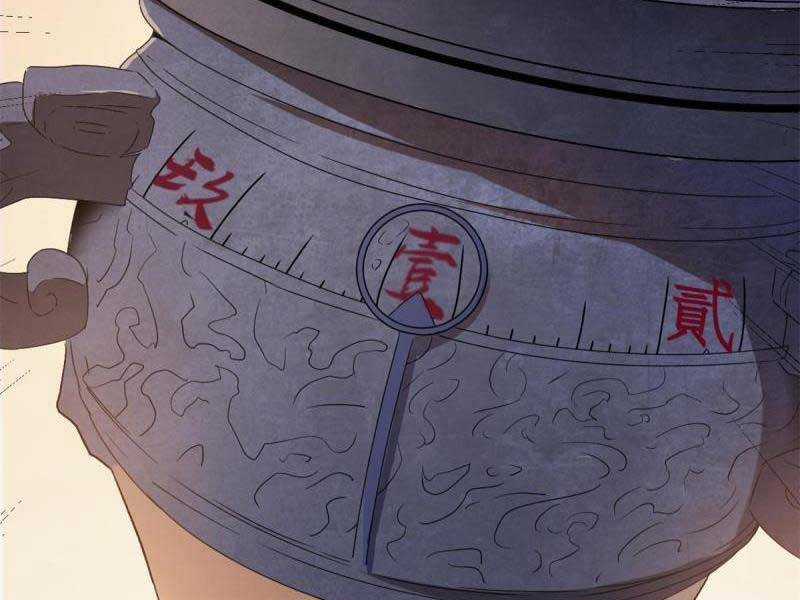 Cái Bóng Vạn Năng - Chapter 162 - Trang 75