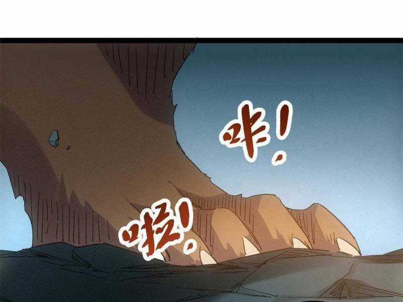Cái Bóng Vạn Năng - Chapter 163 - Trang 84