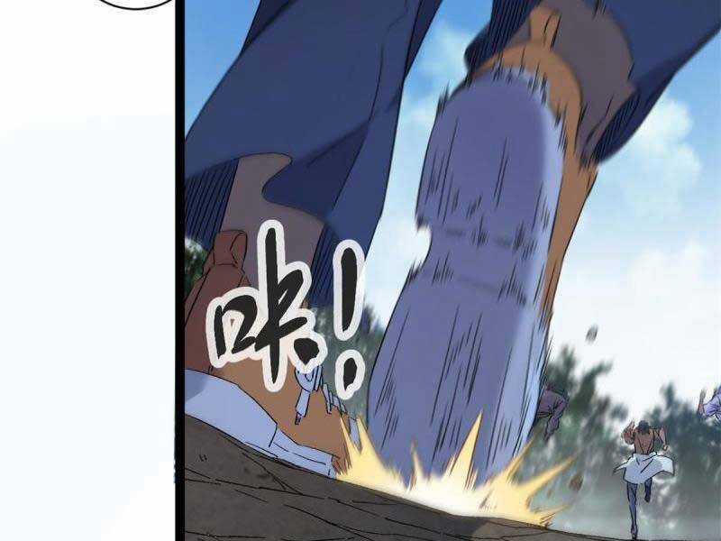 Cái Bóng Vạn Năng - Chapter 166 - Trang 12