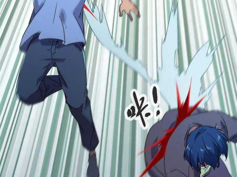 Cái Bóng Vạn Năng - Chapter 166 - Trang 15