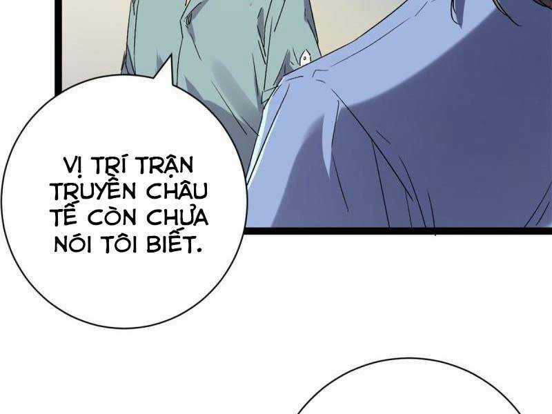 Cái Bóng Vạn Năng - Chapter 166 - Trang 52