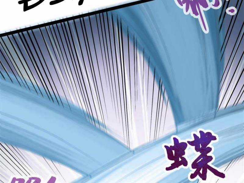 Cái Bóng Vạn Năng - Chapter 170 - Trang 41