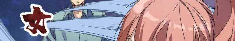 Cái Bóng Vạn Năng - Chapter 170 - Trang 76