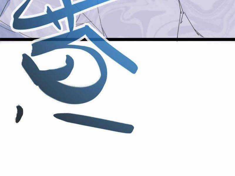 Cái Bóng Vạn Năng - Chapter 170 - Trang 97