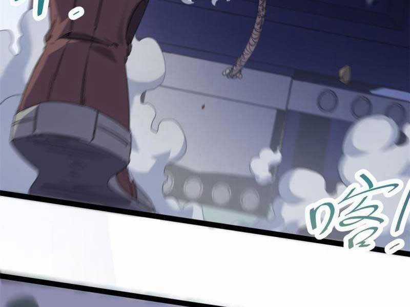 Cái Bóng Vạn Năng - Chapter 171 - Trang 54