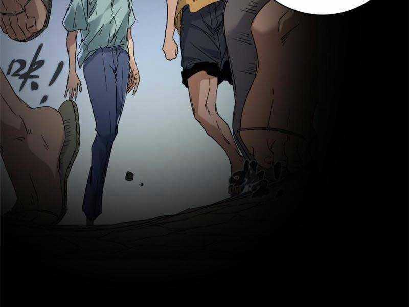 Cái Bóng Vạn Năng - Chapter 171 - Trang 83