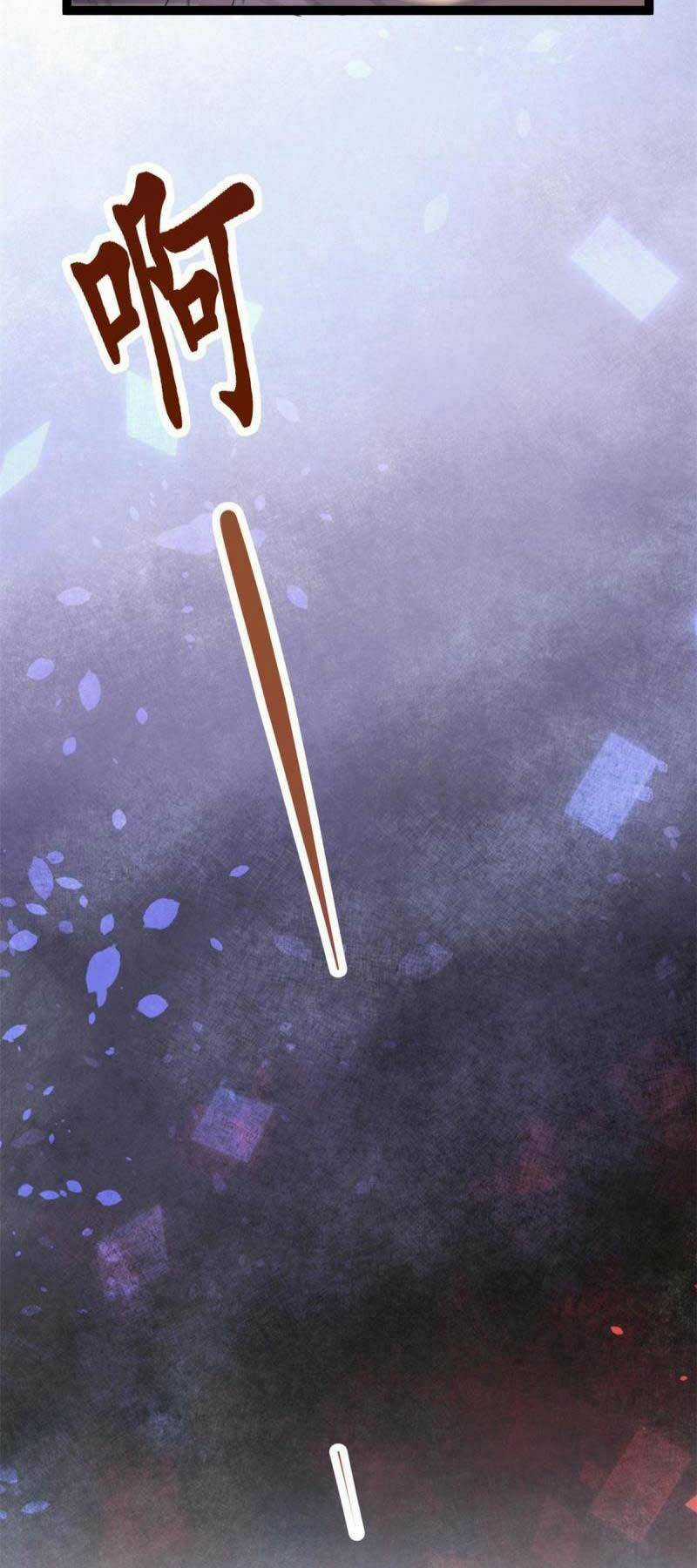 Cái Bóng Vạn Năng - Chapter 172 - Trang 25