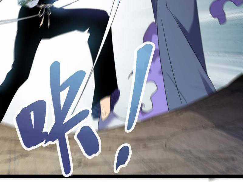 Cái Bóng Vạn Năng - Chapter 174 - Trang 18