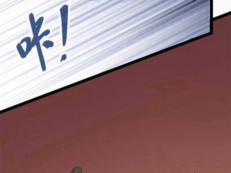 Cái Bóng Vạn Năng - Chapter 174 - Trang 25