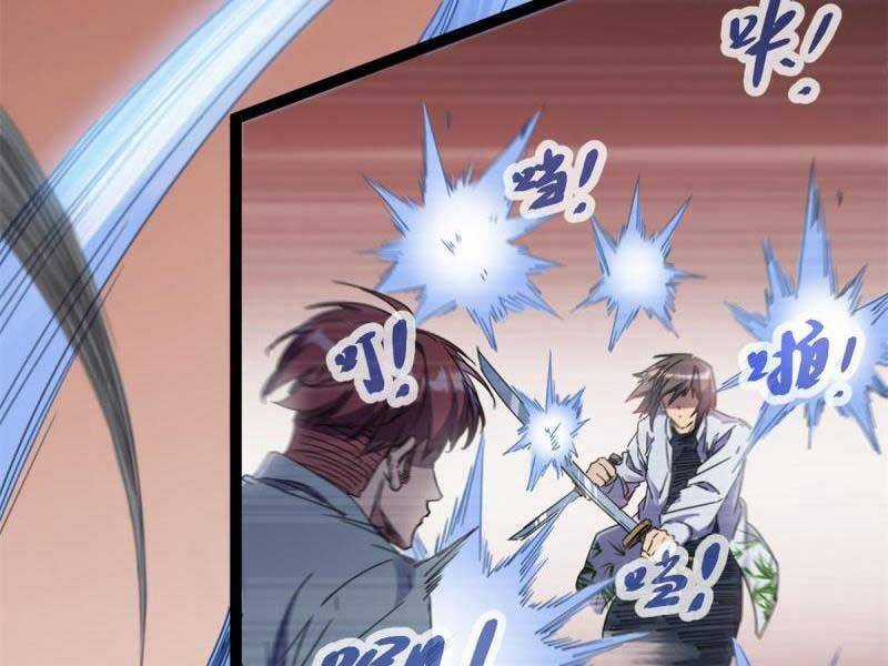 Cái Bóng Vạn Năng - Chapter 174 - Trang 27