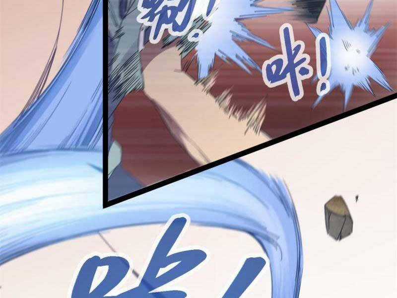 Cái Bóng Vạn Năng - Chapter 174 - Trang 28