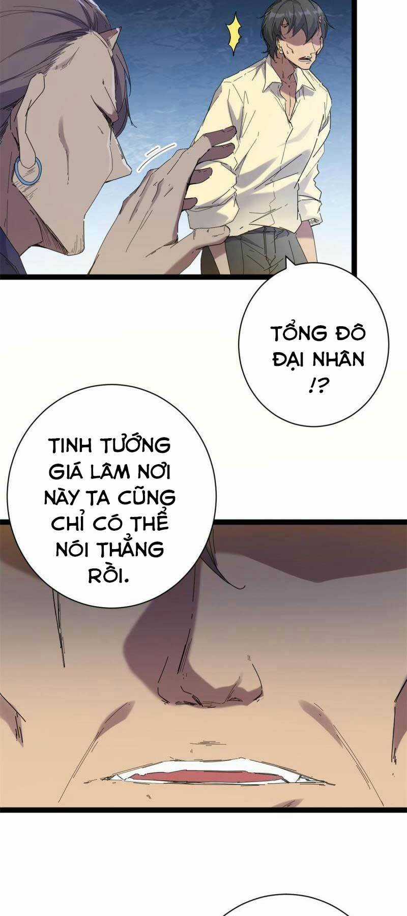 Cái Bóng Vạn Năng - Chapter 175 - Trang 30
