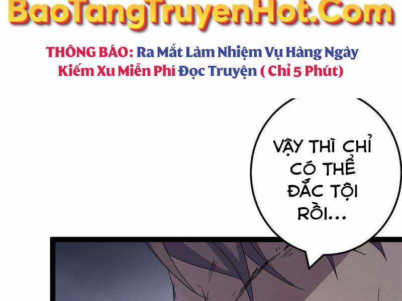 Cái Bóng Vạn Năng - Chapter 176 - Trang 19
