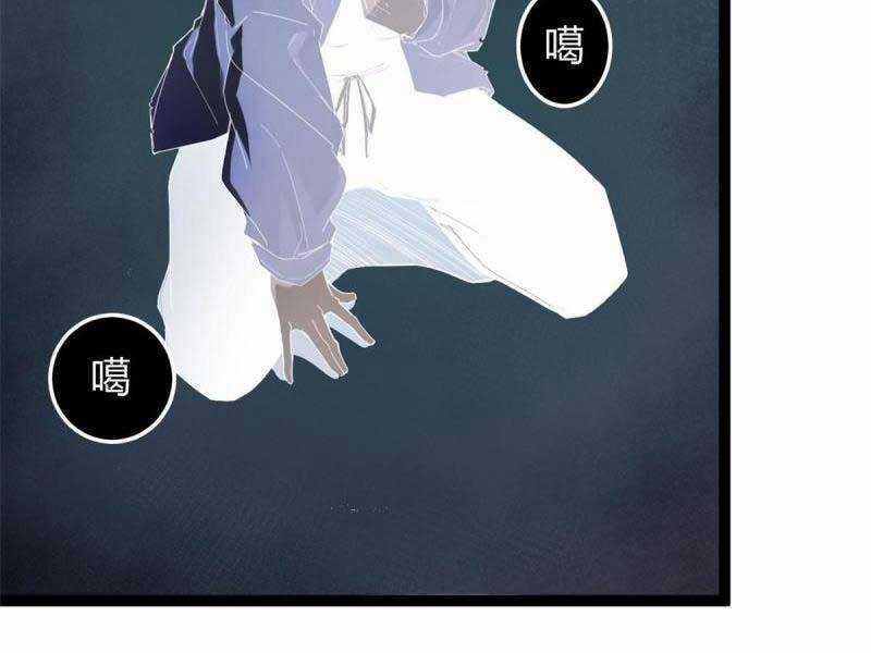 Cái Bóng Vạn Năng - Chapter 177 - Trang 45