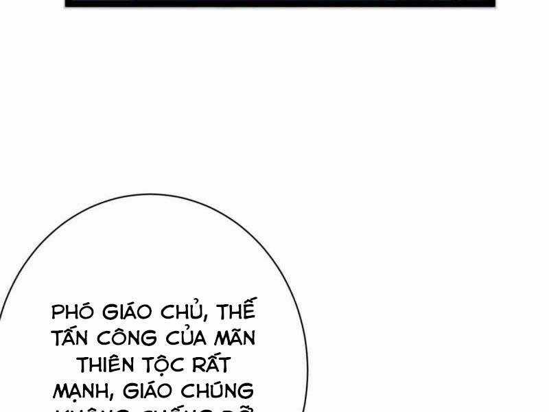 Cái Bóng Vạn Năng - Chapter 179 - Trang 17