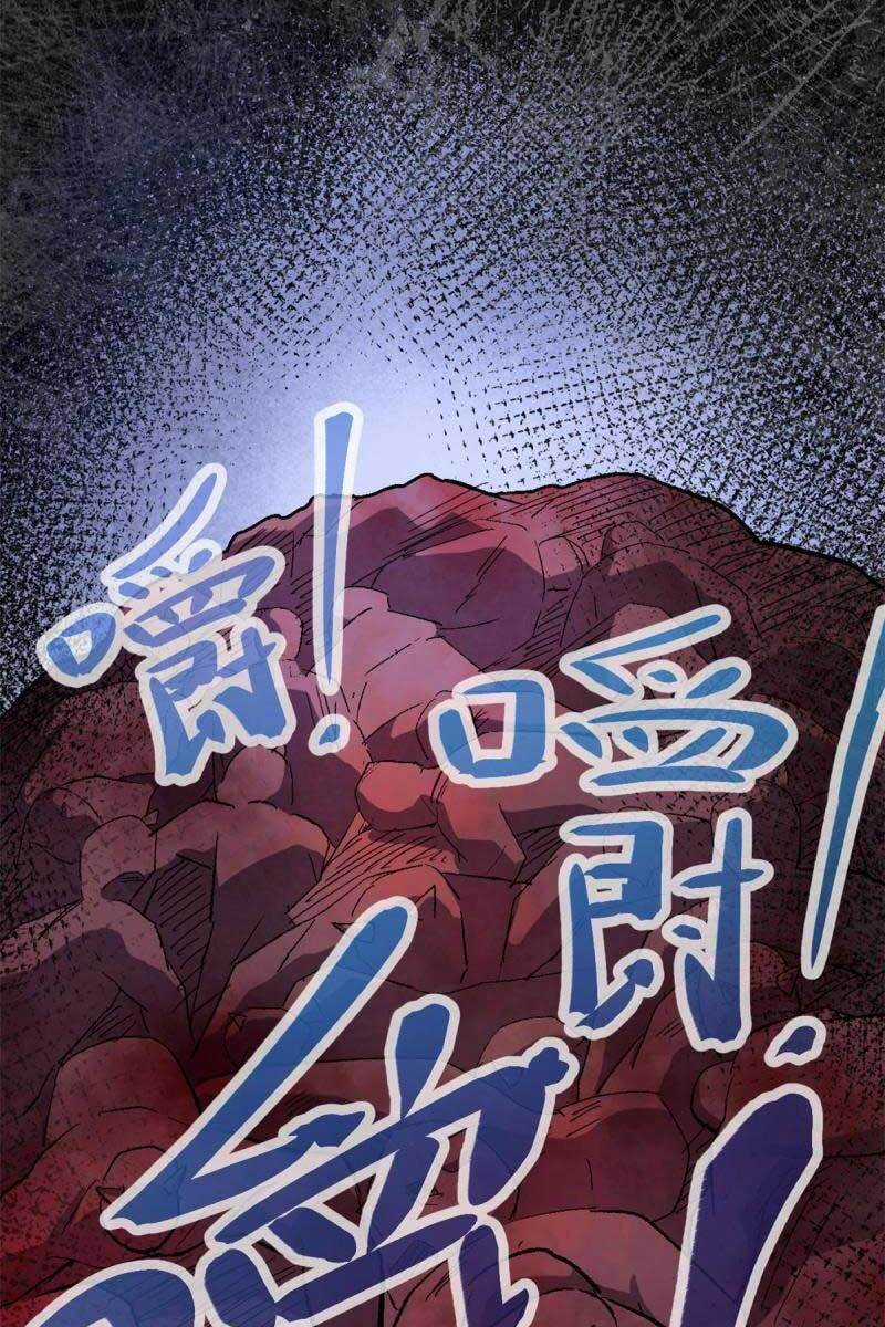 Cái Bóng Vạn Năng - Chapter 182 - Trang 25