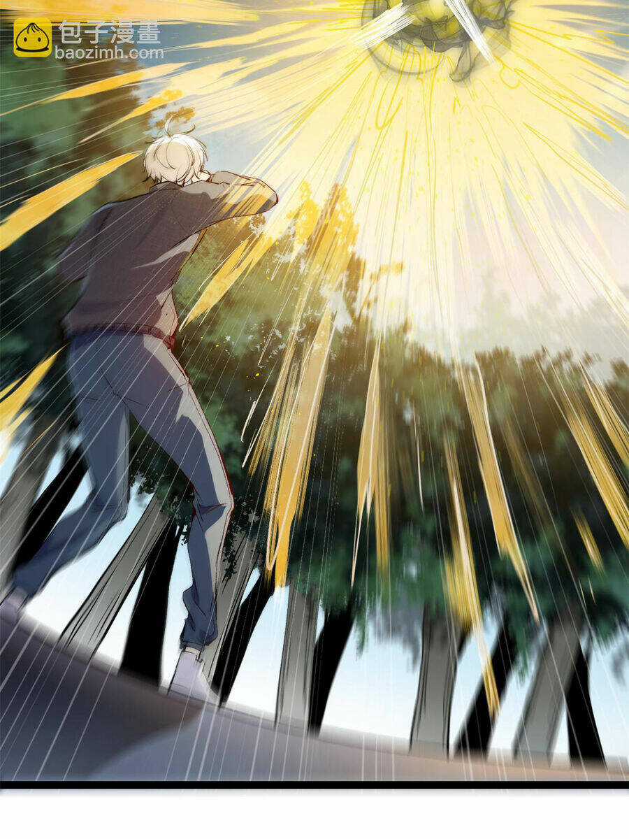 Cái Bóng Vạn Năng - Chapter 187 - Trang 26