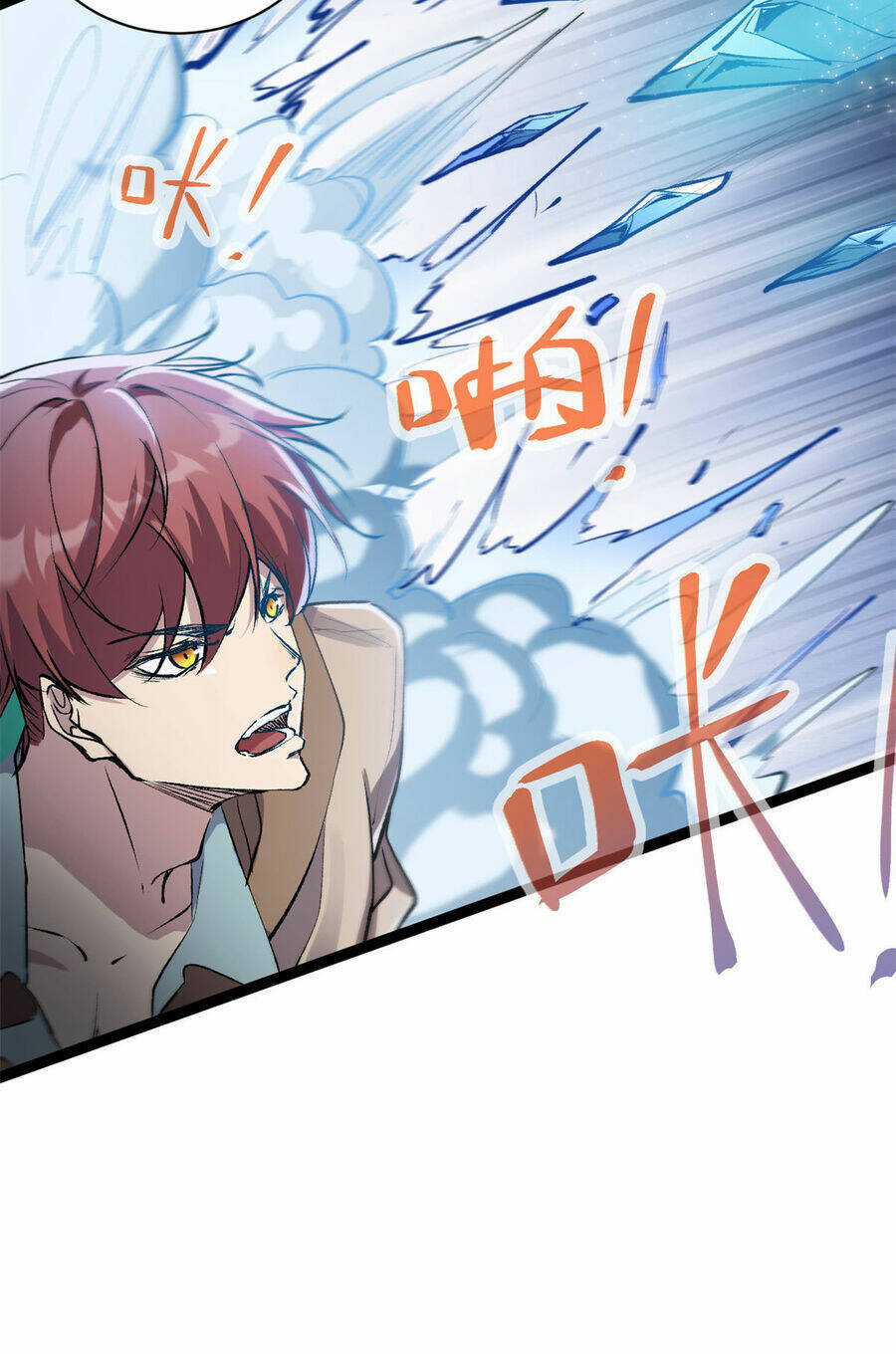 Cái Bóng Vạn Năng - Chapter 189 - Trang 34