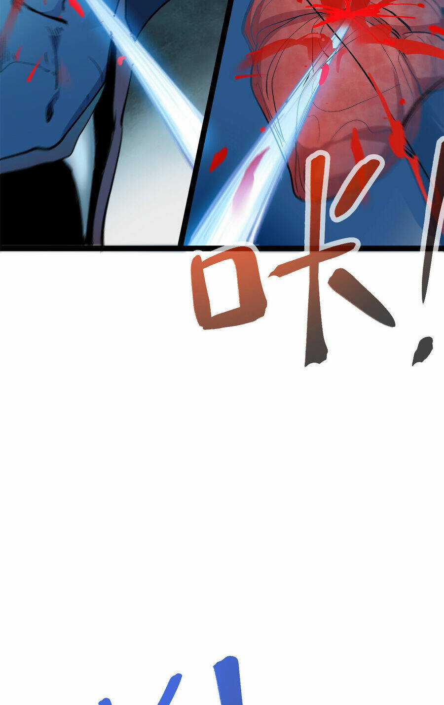 Cái Bóng Vạn Năng - Chapter 189 - Trang 44