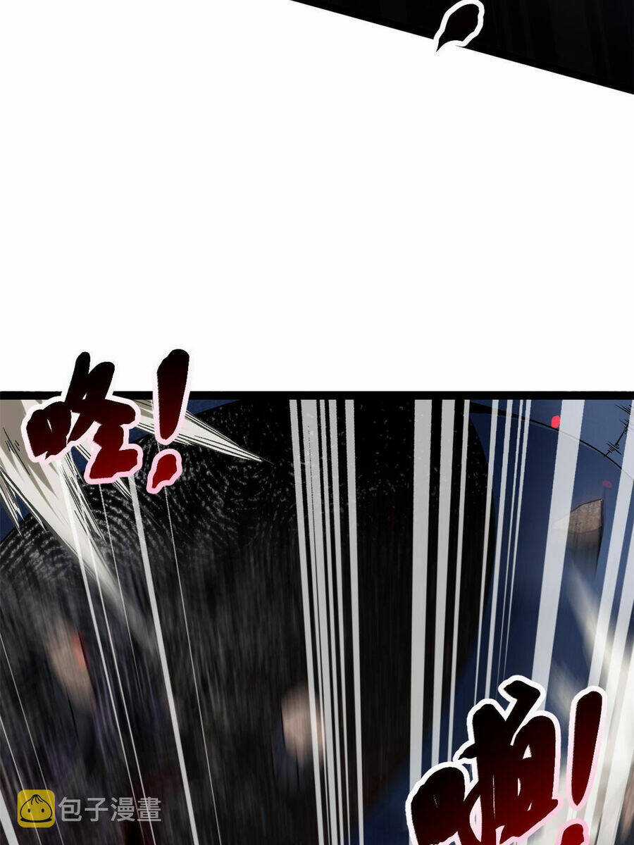 Cái Bóng Vạn Năng - Chapter 190 - Trang 34