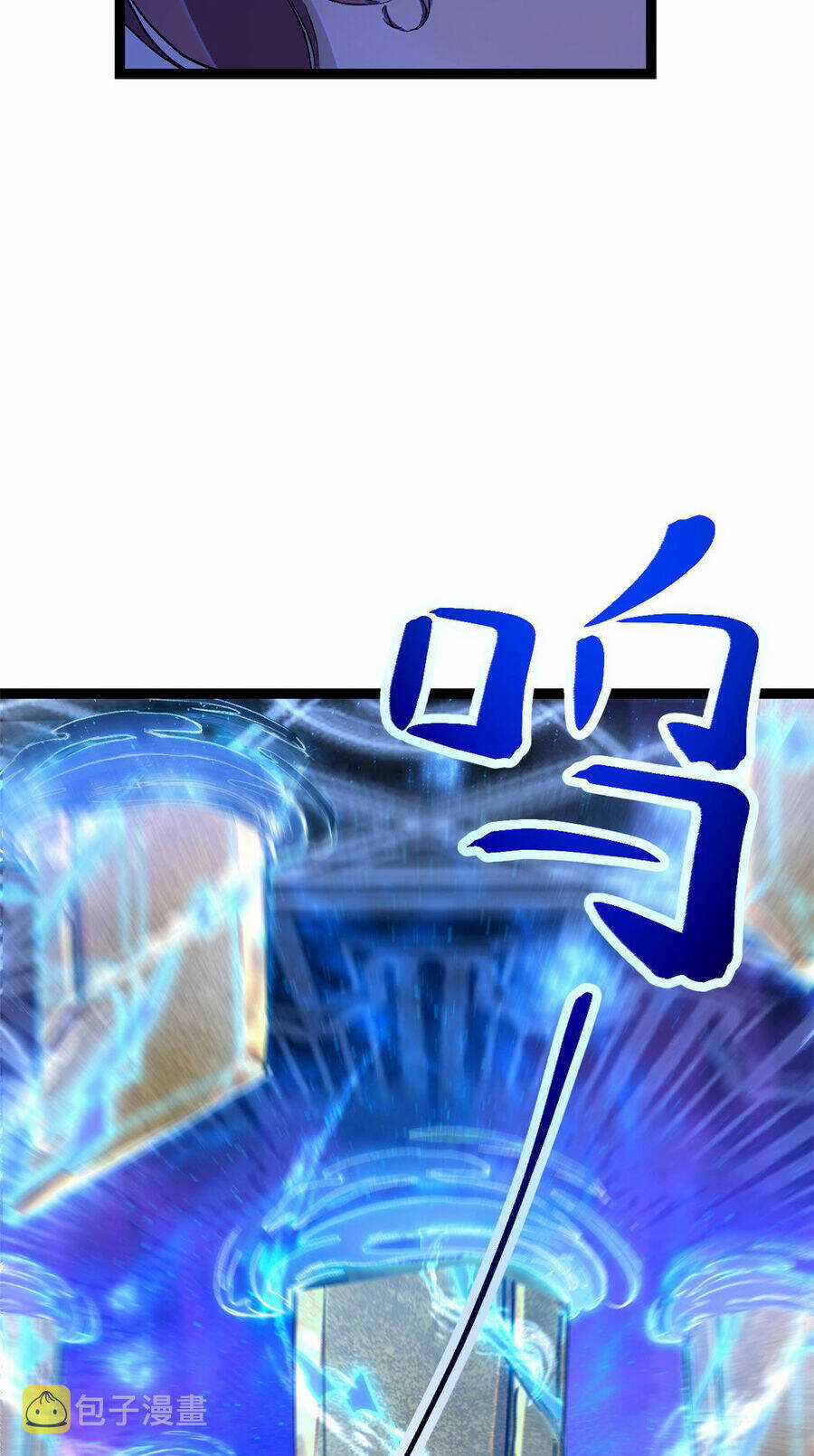 Cái Bóng Vạn Năng - Chapter 192 - Trang 18