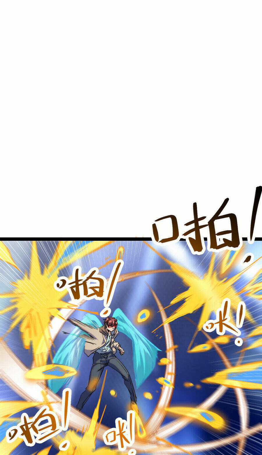 Cái Bóng Vạn Năng - Chapter 192 - Trang 23