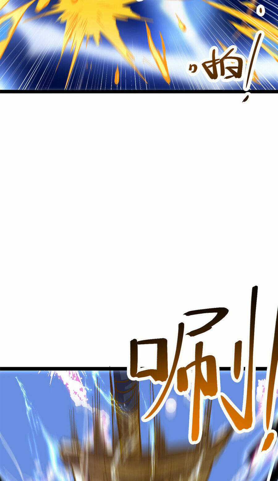 Cái Bóng Vạn Năng - Chapter 192 - Trang 24